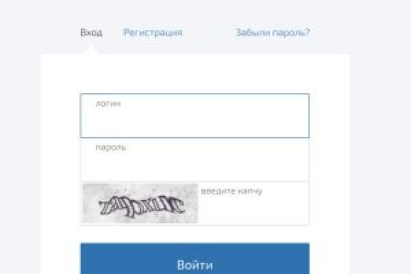 Кракен ссылка тупа германия