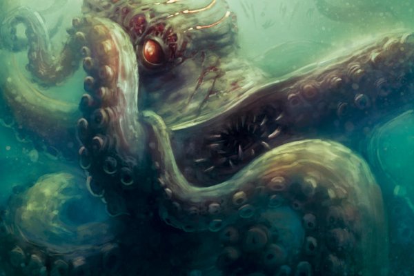Kraken place