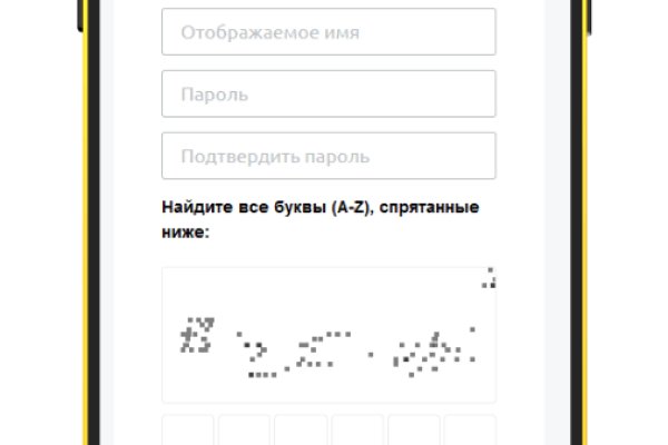 Кракен маркетплейс актуальные ссылки