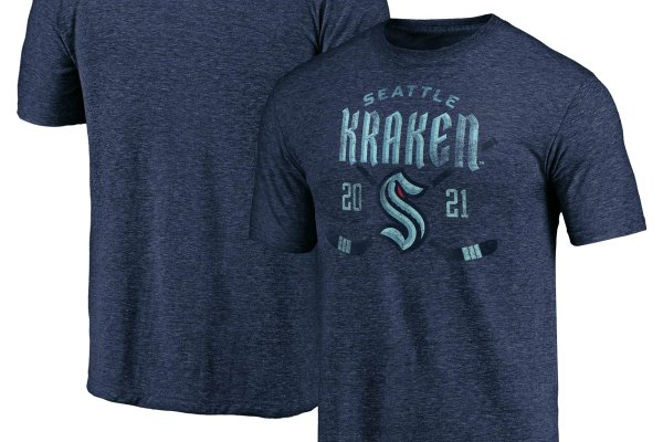 Кракен купить гашиш