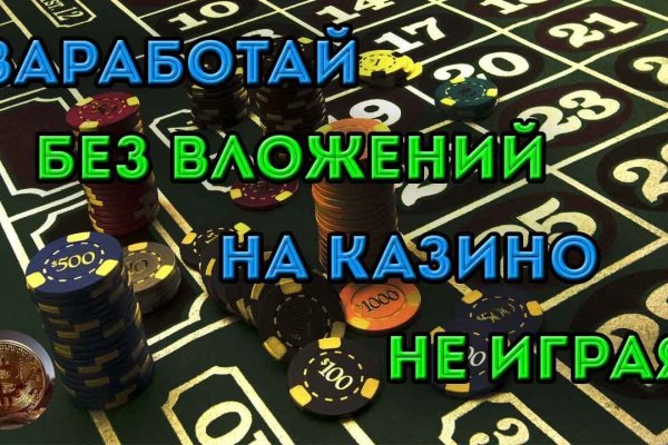 Kra39at