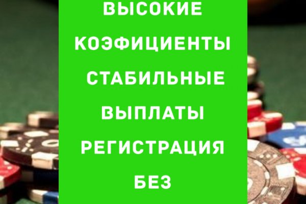 Kraken торговая площадка ссылка