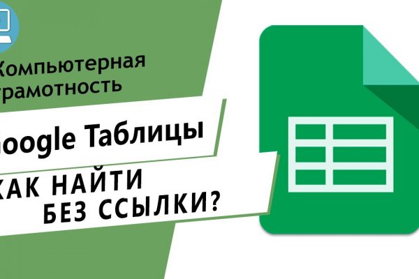 Kraken это современный маркетплейс