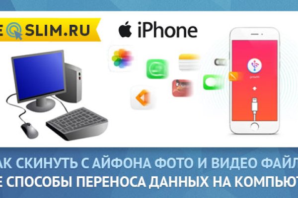 Кракен 17 вход