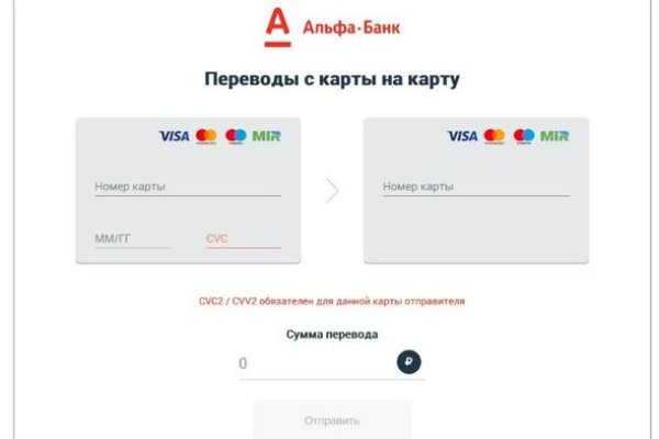 Ссылка на кракен в тор браузере