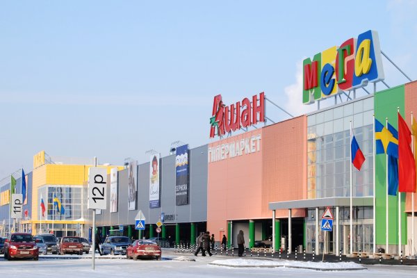 Кракен даркнет krawebes