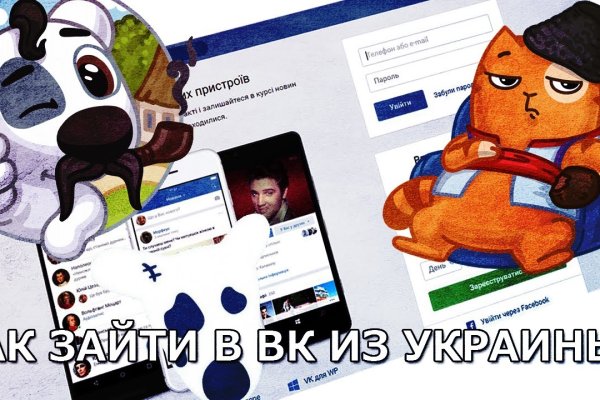 Kraken darknet market ссылка