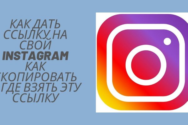 Кракен зеркало впн