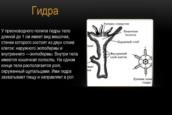 Kra36at