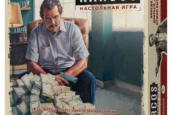 Как найти настоящую кракен даркнет ссылку