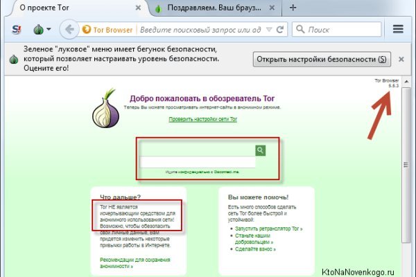 Kra43.at