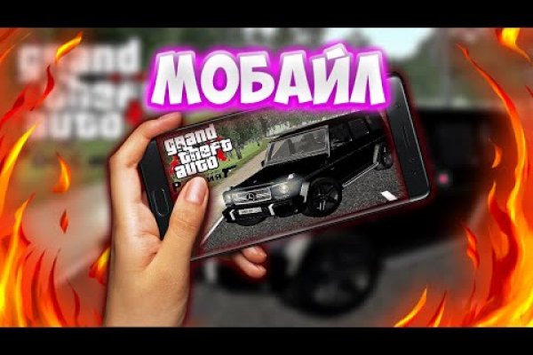 Кракен даркнет тг