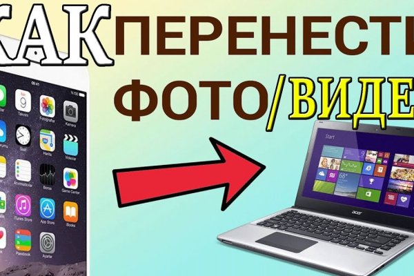 Ссылка кракен kraken torion net