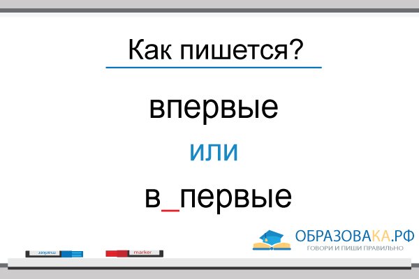 Vk8 at кракен