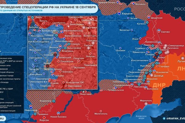 Ссылка на кракен в тор браузере kr2web in