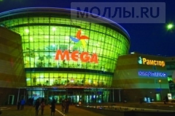 Ссылки для tor