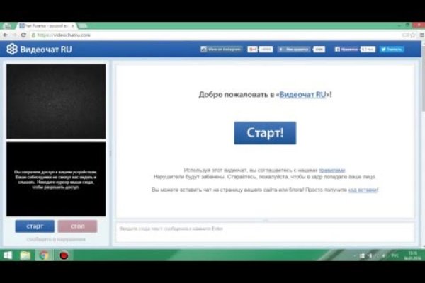 Что такое кракен маркетплейс в россии