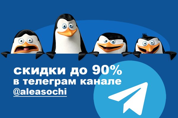 Вход на кракен