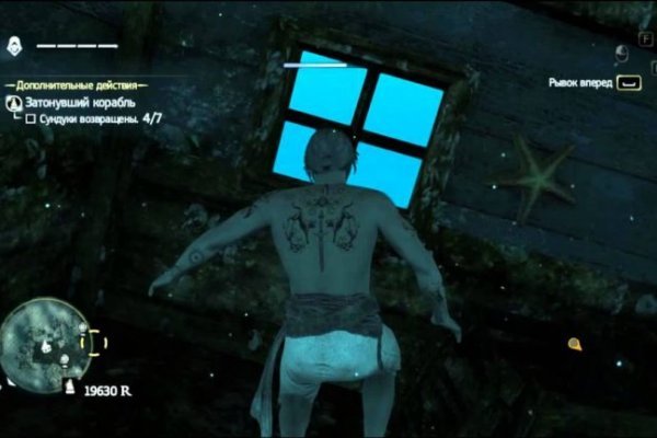 Что с кракеном сайт