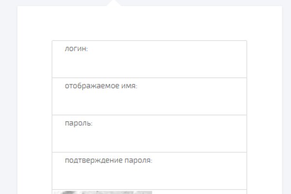 Сайт кракен зайти