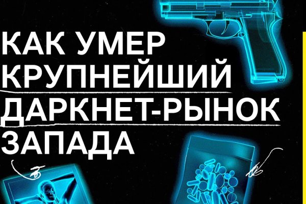 Kra48at