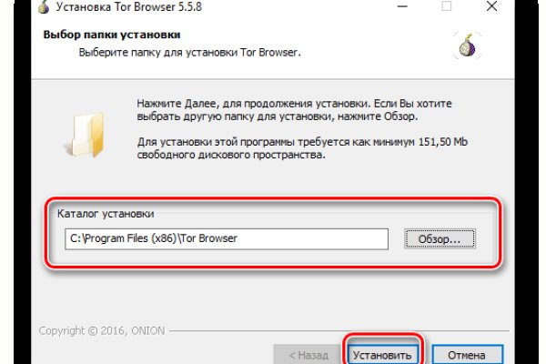 Даркнет кракен отзывы о платформе