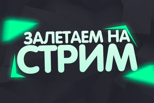 Кракен маркетплейс ассортимент