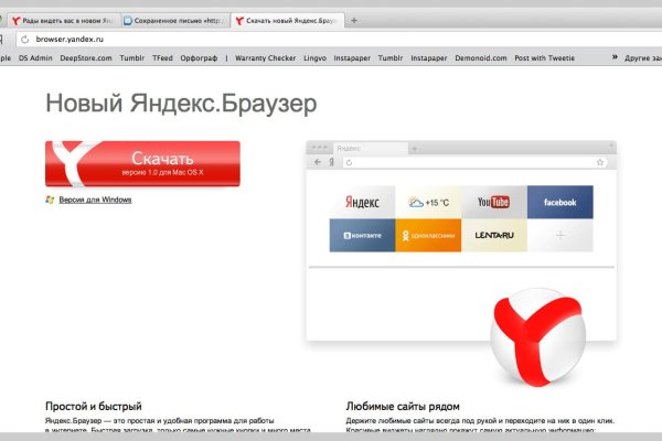 Kra33.at