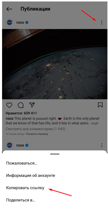 Зеркало кракен дарк