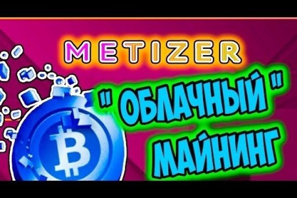 Kraken зеркало krakens13 at