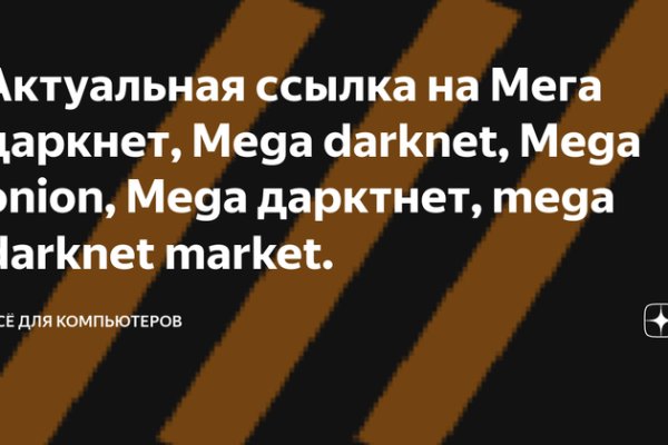Как выводить деньги с кракена