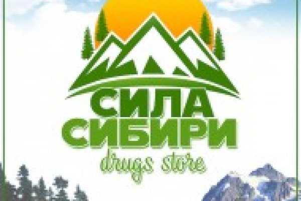 Ссылка кракен сайт зеркало
