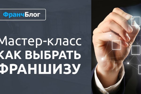 Кракен магазин наркоты