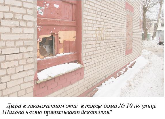 Кракен зеркало сайта