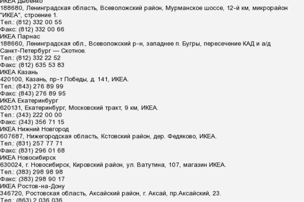 2krn x