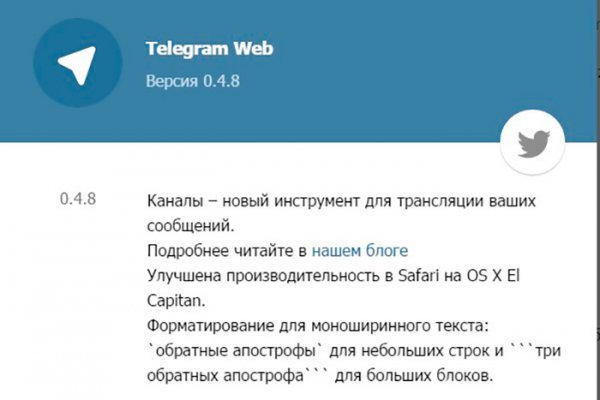 Kraken что это такое