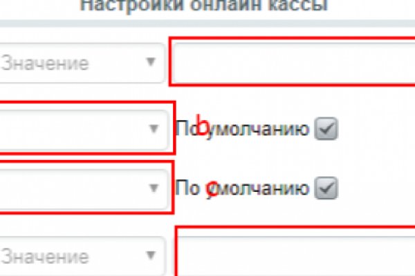Кракен площадка вход