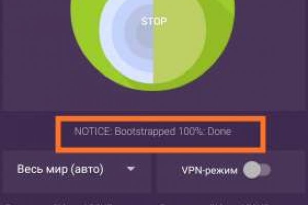 Как подключиться к даркнету