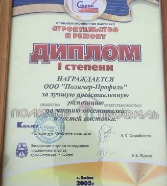 Кракен даркнет купить