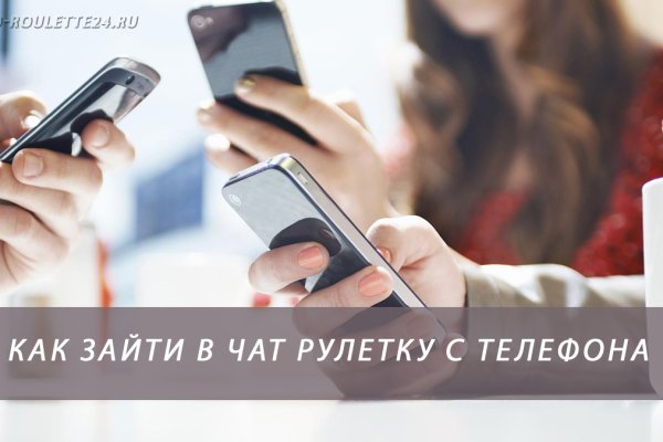 Проверенная ссылка кракен
