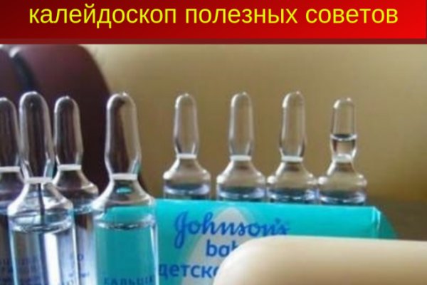 Как найти кракен шоп