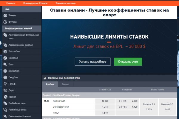 Kra40.at Вход на сайт главная страница