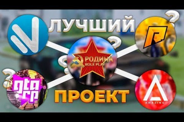 Кракен зеркало krakenat2krnkrnk com
