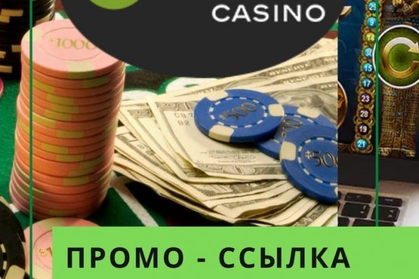 Кракен маркет darknet