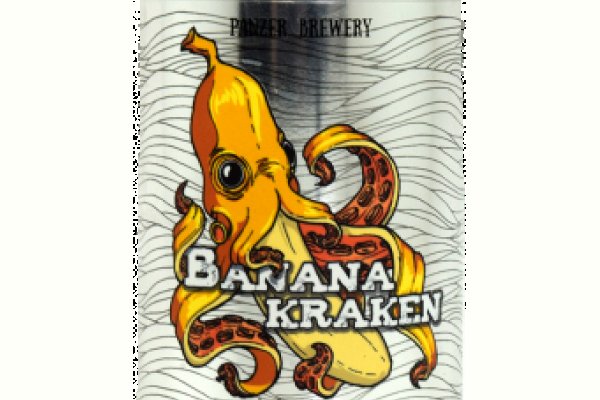 Kraken зеркало даркнет