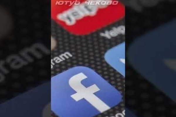Кракен kr2web in