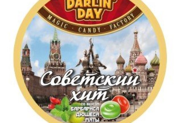 Кракен тор krakendark krakendark link