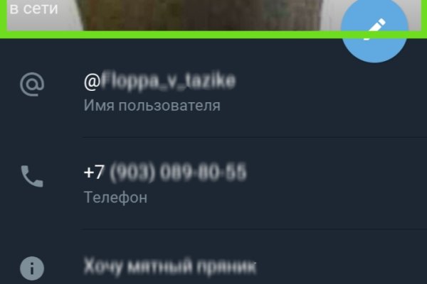 Кракен дарксайд 2025 ссылка