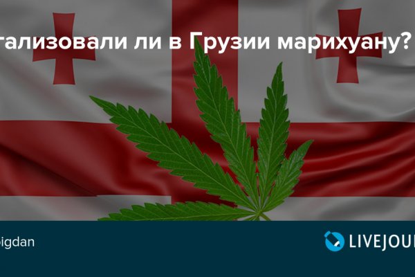 Кракен вход ссылка kraken torion net